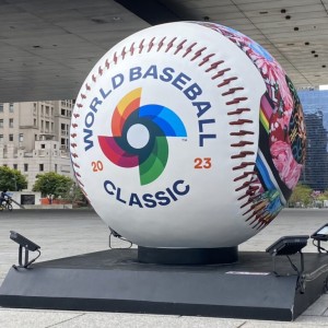 2023 WBC官方授權紀念球 中市府前應援基地獨家展出