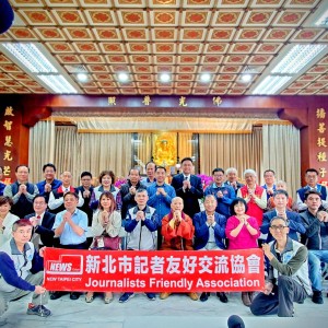 新北記協媒體宣傳效果研討會　東南科大李清吟校長親臨分享