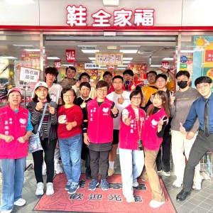 薄荷關懷協會感恩各界「齊心鞋力」助弱勢孩童過新年