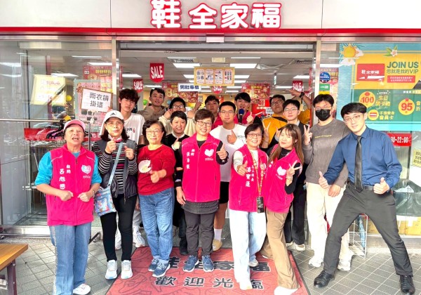 薄荷關懷協會感恩各界「齊心鞋力」助弱勢孩童過新年