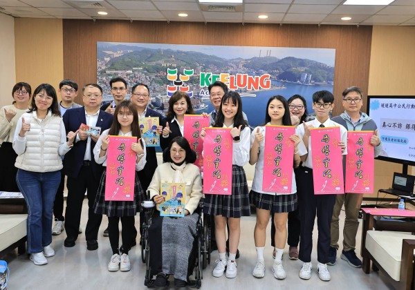 基隆暖中生與市府公民座談　孩子表現感動家長