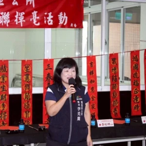 「駿馬奔騰、福氣滿盈」   中市南區公所春聯揮毫猜燈謎喜迎馬年
