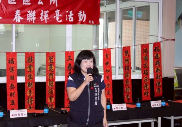 「駿馬奔騰、福氣滿盈」   中市南區公所春聯揮毫猜燈謎喜迎馬年