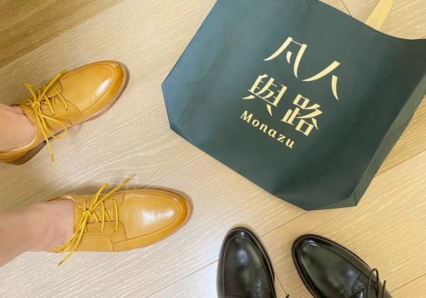 文化幣也可以買學生鞋「凡人與路」 馬年好事成雙享時尚
