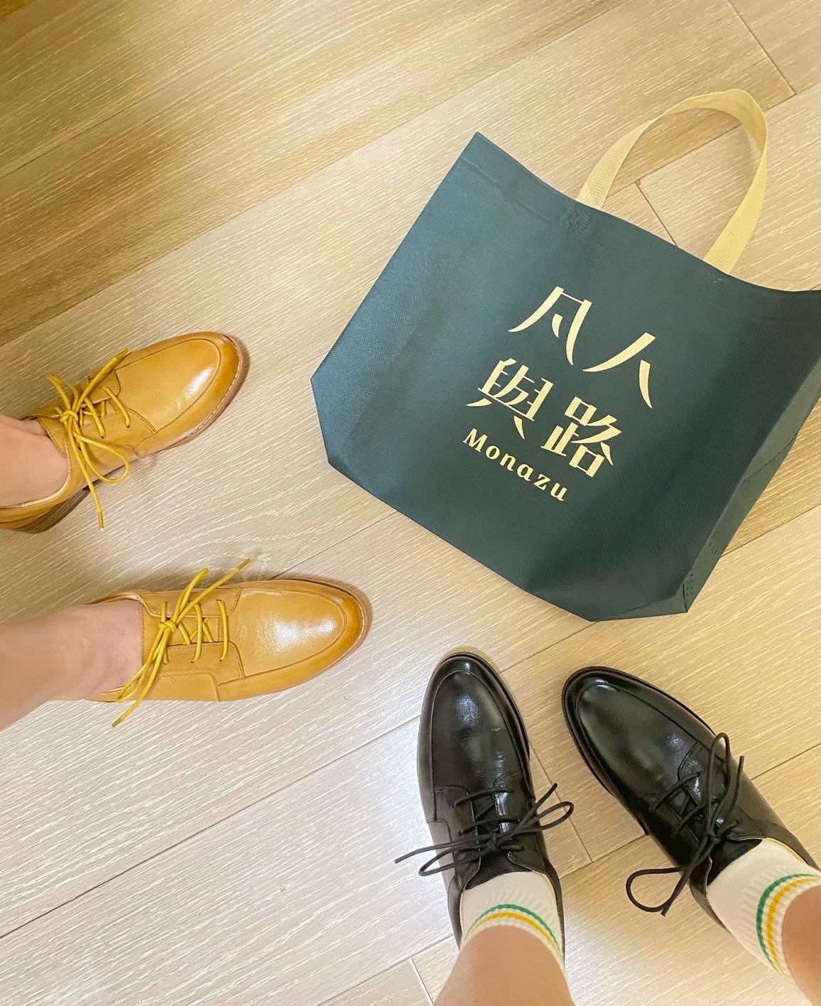 文化幣也可以買學生鞋「凡人與路」 馬年好事成雙享時尚