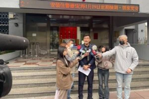 臺北市2處捷運站男廁連續遭縱火案  北市警專案小組立即逮捕嫌犯