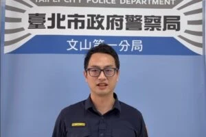 幼兒園疑遭空氣槍射擊  文山警搜索查扣槍彈移送法辦