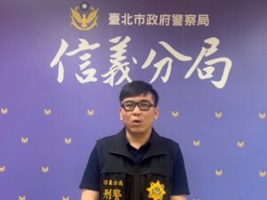 粗糙假50元硬幣露餡  信義警一舉查獲677枚