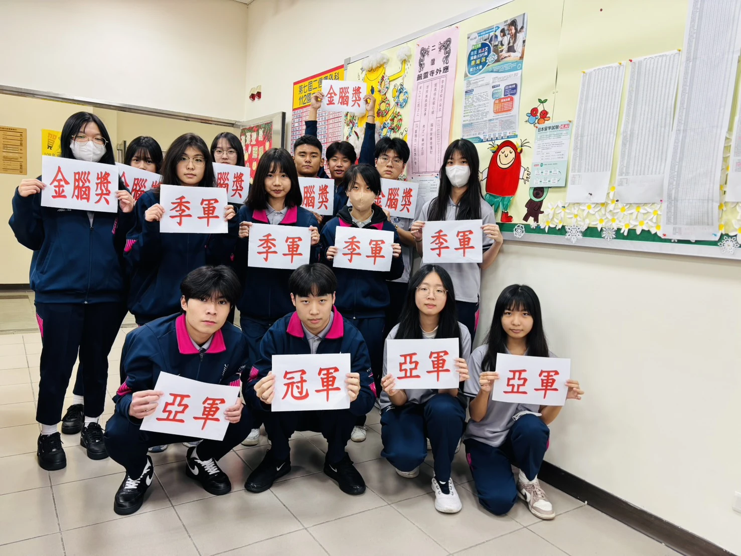 二信應外科團結共學專業英文賽奪全國團體總冠軍