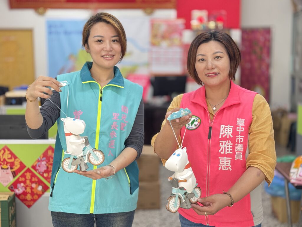 廿餘年不間斷 台中南區國光里提燈踩街3/3登場 廿餘年不間斷 台中南區國光里提燈踩街3/3登場