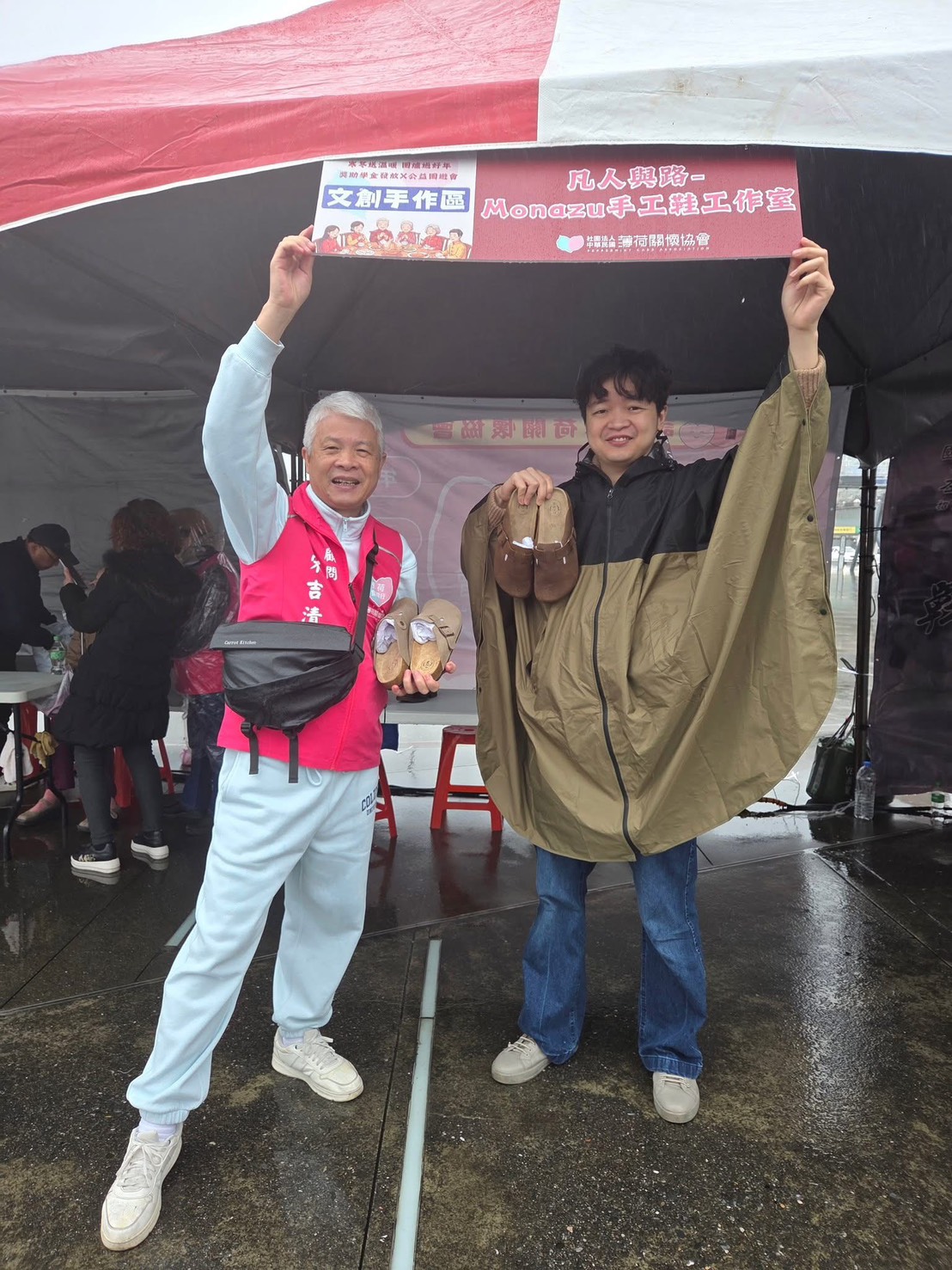 小太陽老師感恩薄荷真心用愛陪伴「凡人與路」賣好鞋