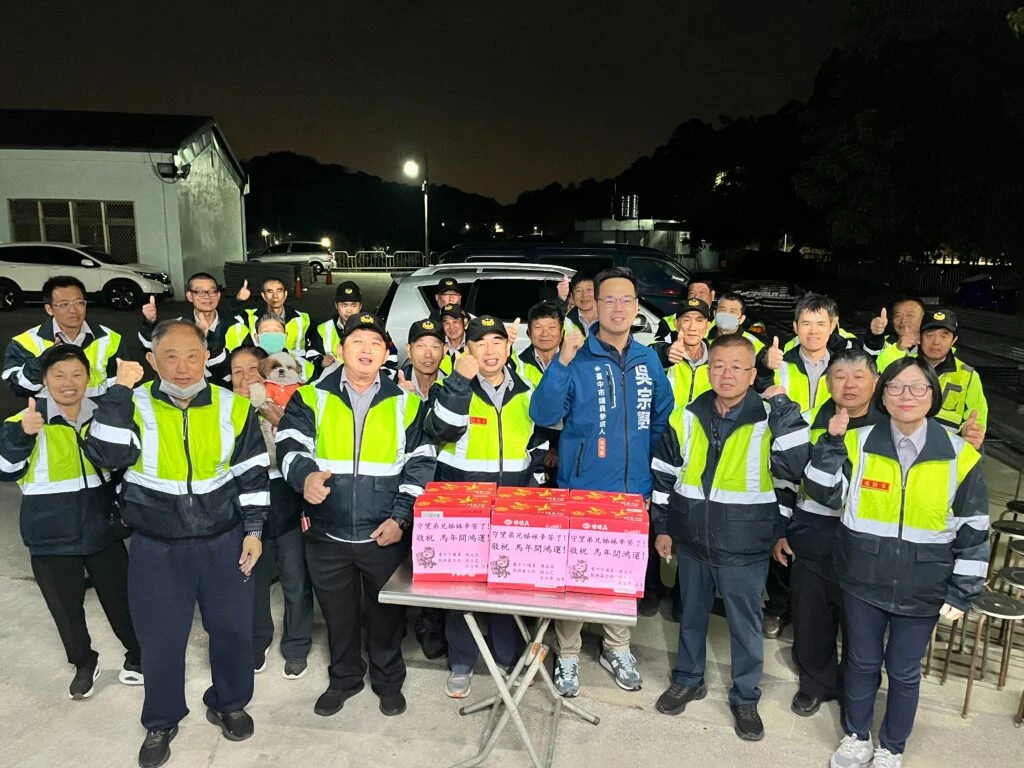 感謝春安堅守崗位  吳宗學慰勞北屯守望相助與警消清潔隊　