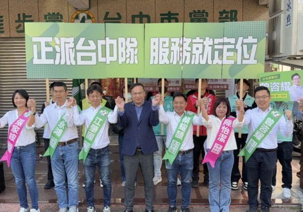 正國會「正派台中隊」6人組    完成民進黨市議員初選登記