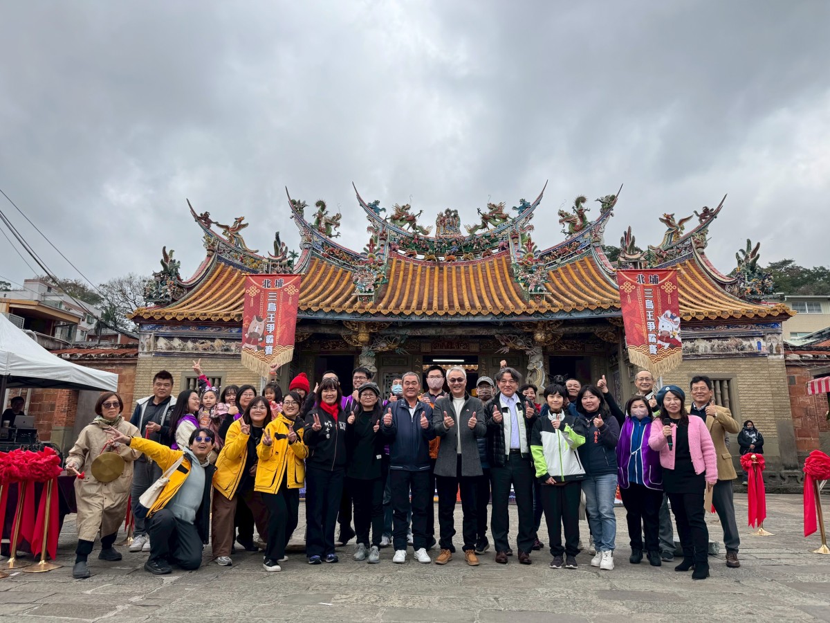 日本豐前市副市長清原光率團共襄北埔「三烏王」客庄文化盛會