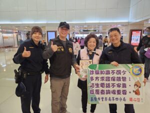 基四警結合醫療院所防詐宣導  提高銀髮族群識詐和阻詐