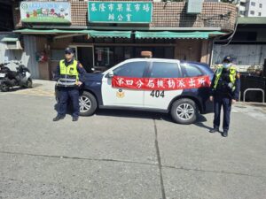 基四警強化巡守勤務  護鈔防詐全面升級