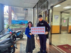 基隆一信碇內分社強化ATM補鈔安全  宣導防詐守護民眾財產