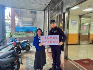 基隆一信碇內分社強化ATM補鈔安全  宣導防詐守護民眾財產