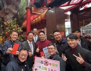 馬  上博愛  城隍  越  境守護  機動派出所春節暖心出動