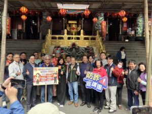 副市長發送開運金 警宣導反詐守護民眾財產 副市長發送開運金 警宣導反詐守護民眾財產