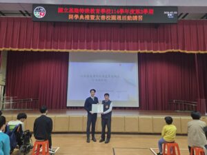 強化防詐意識  守護青春未來  校園攜手基警推動防制詐騙宣導