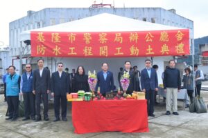 提升安全舒適洽公環境 警局屋頂防水工程開工 提升安全舒適洽公環境 警局屋頂防水工程開工