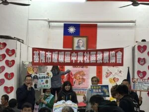 碇內派出所前進中興社區  活動宣導防制酒駕與詐欺守護居民安全