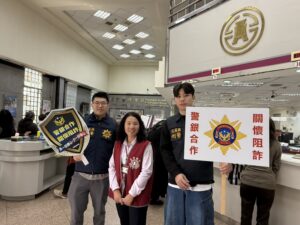 新鈔兌換人潮湧現  花警強化護鈔兼顧反詐騙宣導