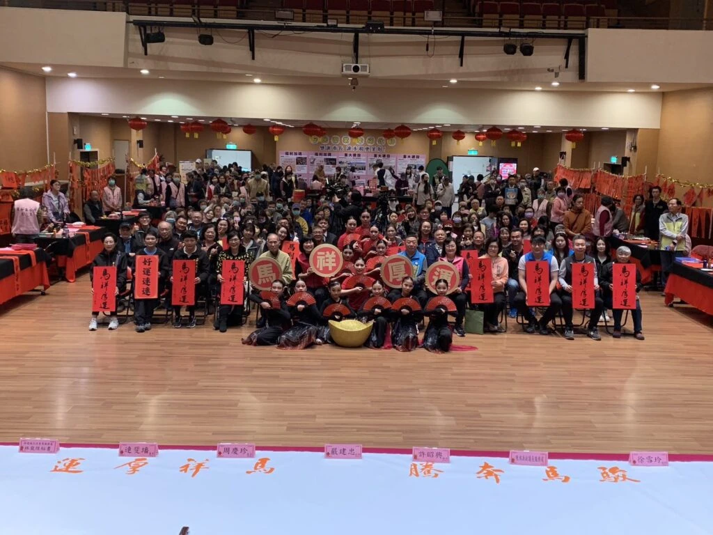 中嘉寬頻|新視波陪伴永和迎新年　推廣「福聚在地．善行共好」理念