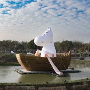 台中「春節數位專區」上線    連假出遊走春資訊全掌握