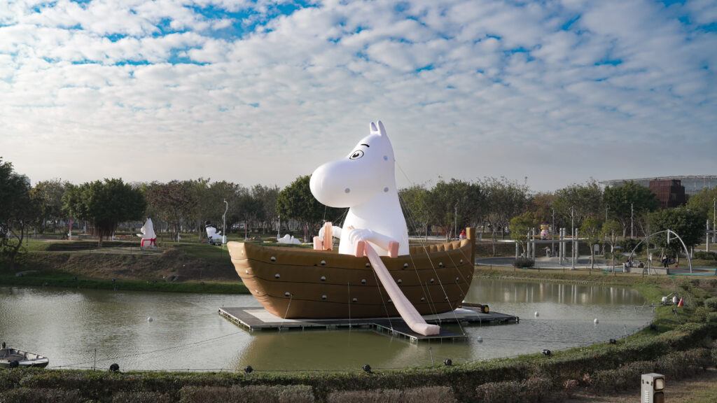 台中「春節數位專區」上線    連假出遊走春資訊全掌握