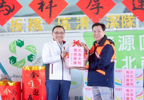 侯友宜感謝清潔隊員辛勞　春節犧牲奉獻維護城市整潔