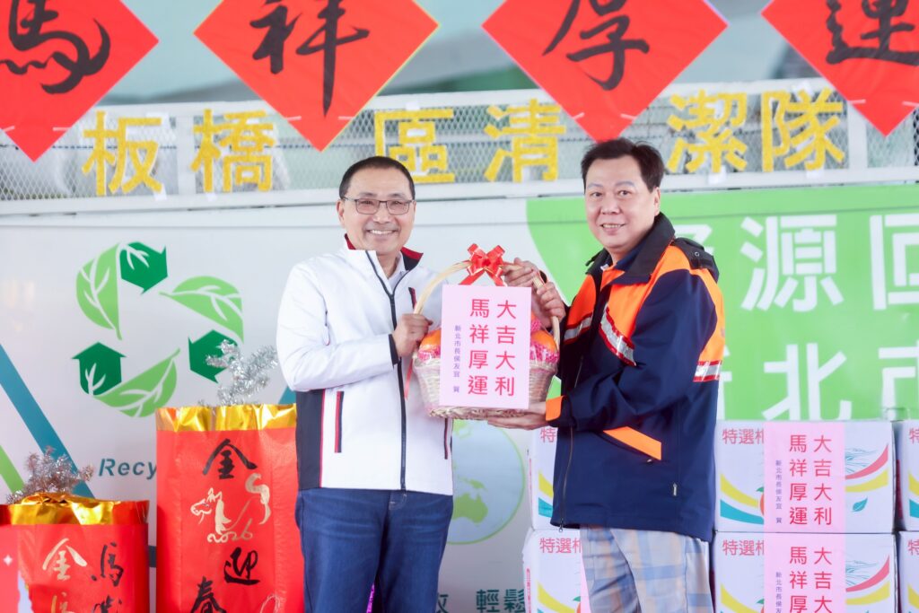 侯友宜感謝清潔隊員辛勞　春節犧牲奉獻維護城市整潔