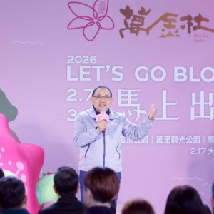 萬金杜鵑春季　侯友宜邀民眾「馬上出花」欣賞杜鵑之美