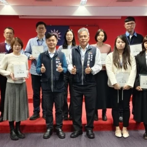 採購專業與用心   台中市政府表揚10位優良採購人員