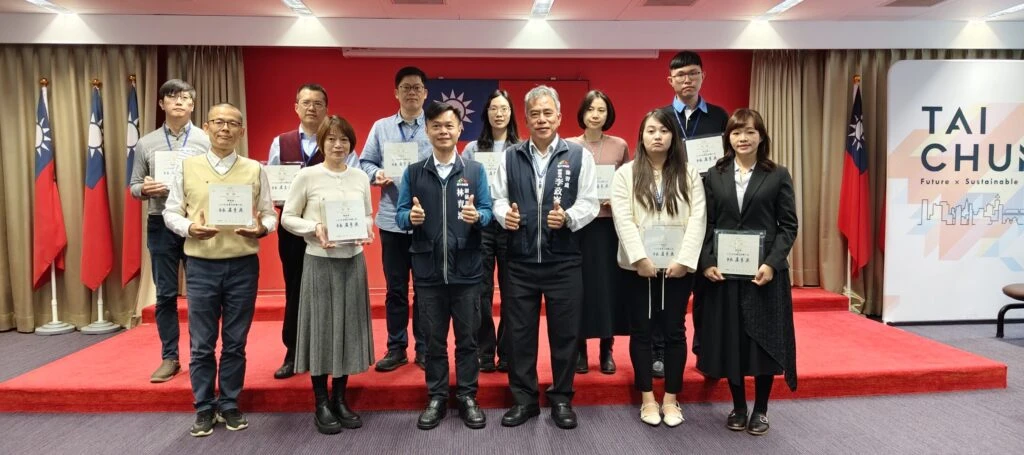 採購專業與用心   台中市政府表揚10位優良採購人員