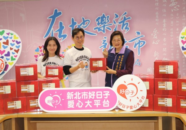 唐氏症基金會捐996份鴻福年菜  讓他們在團圓的年節中感受到社會的溫暖與關懷