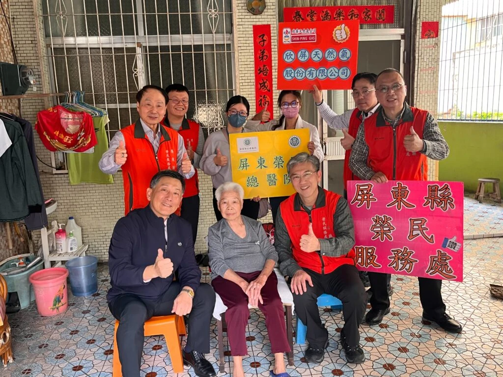欣屏天然氣公司攜手屏東榮總及榮服處　春節送暖關懷榮民眷