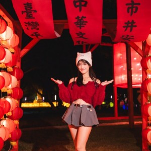 超人氣網紅導覽   解鎖中台灣燈會「幸福祈願村」沉浸式祈福體驗