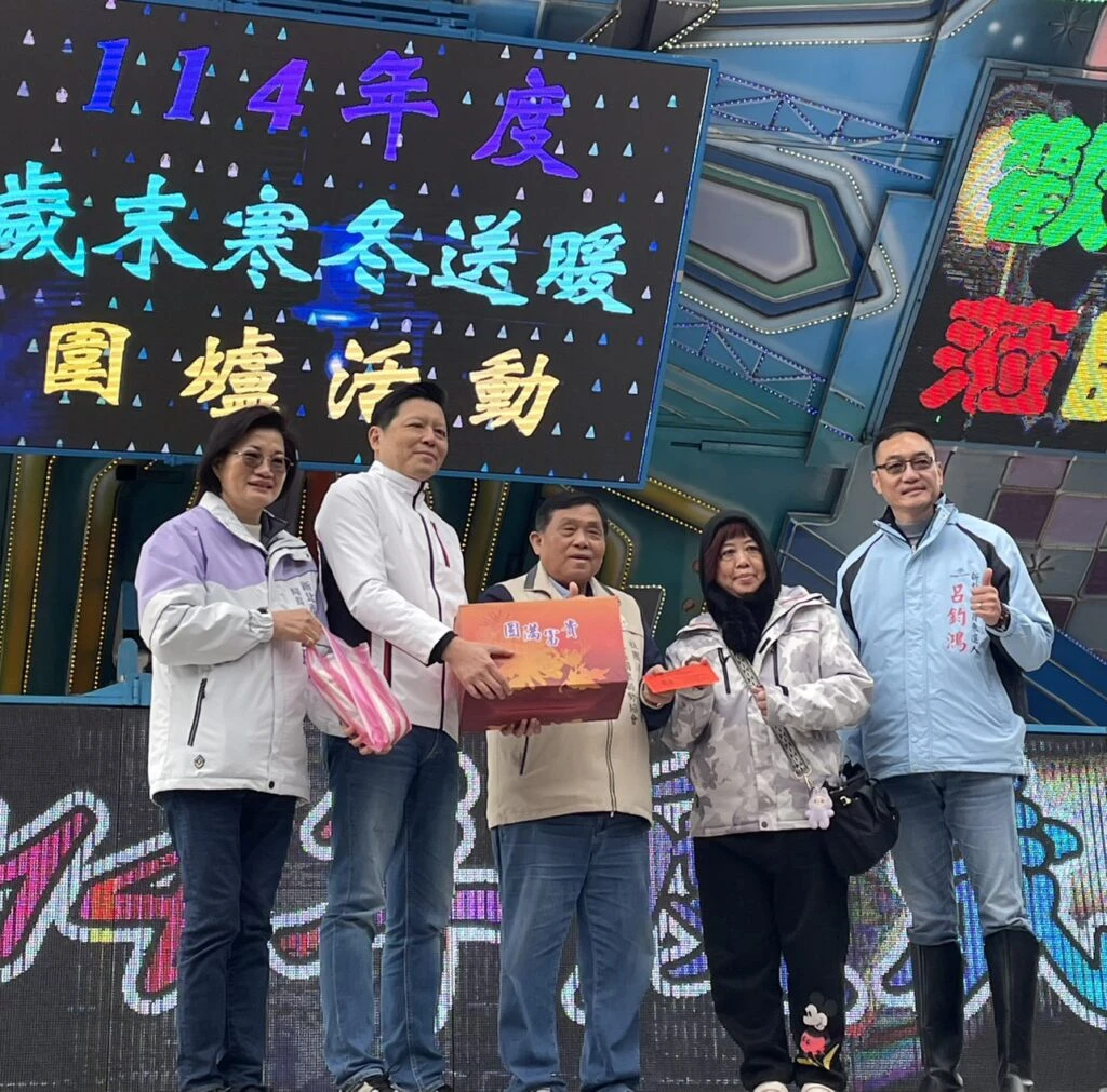 新北市淡水區關懷弱勢協會19年關懷弱勢不間斷