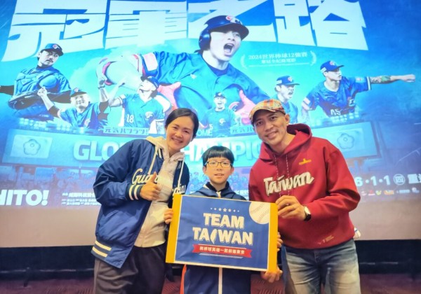 新北市議員洪佳君盼社會各界持續用行動支持台灣棒球   　