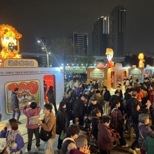 新北燈會祈福列車強勢回歸