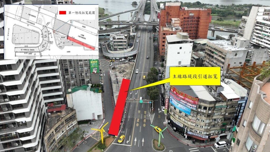 雙北協力降低交通衝擊　中興橋引道拓寬施工　