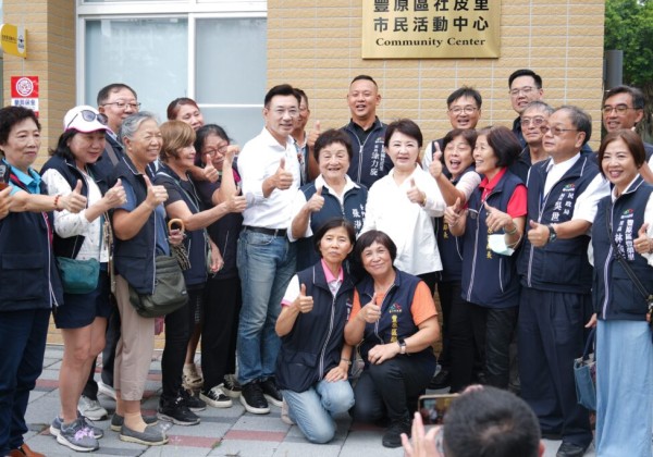 投入19億元新改建41座活動中心   盧秀燕創歷任市長之最