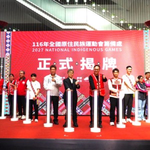 116年全原運在台中   奧運楊勇緯、林真豪聯手陳傑力挺籌備處揭牌