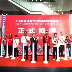 116年全原運在台中   奧運楊勇緯、林真豪聯手陳傑力挺籌備處揭牌