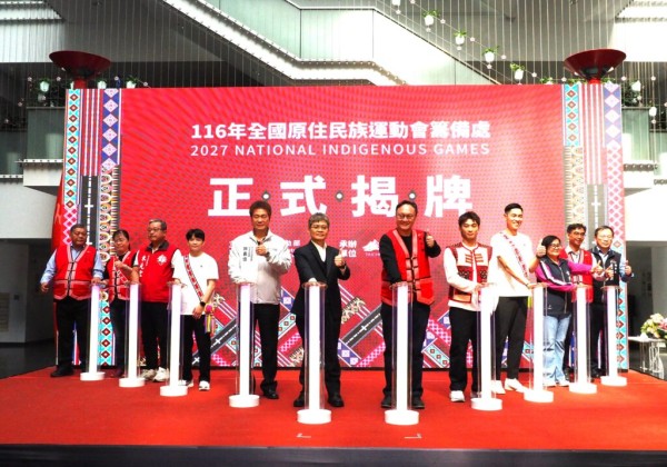 116年全原運在台中   奧運楊勇緯、林真豪聯手陳傑力挺籌備處揭牌