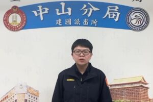 年前老翁百萬血汗錢 中山警銀聯手即時阻詐 年前老翁百萬血汗錢 中山警銀聯手即時阻詐