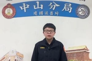 年前老翁百萬血汗錢  中山警銀聯手即時阻詐