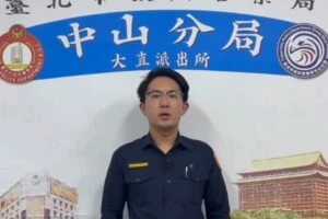 八旬老翁迷失方向  中山警寒冬送暖助返家團圓